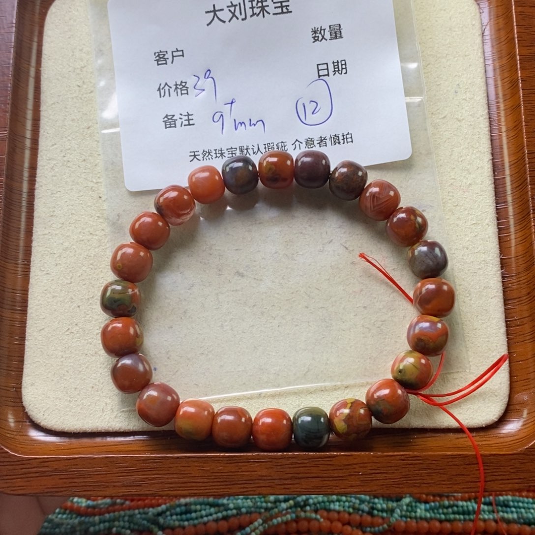 南红玛瑙未镶嵌手链