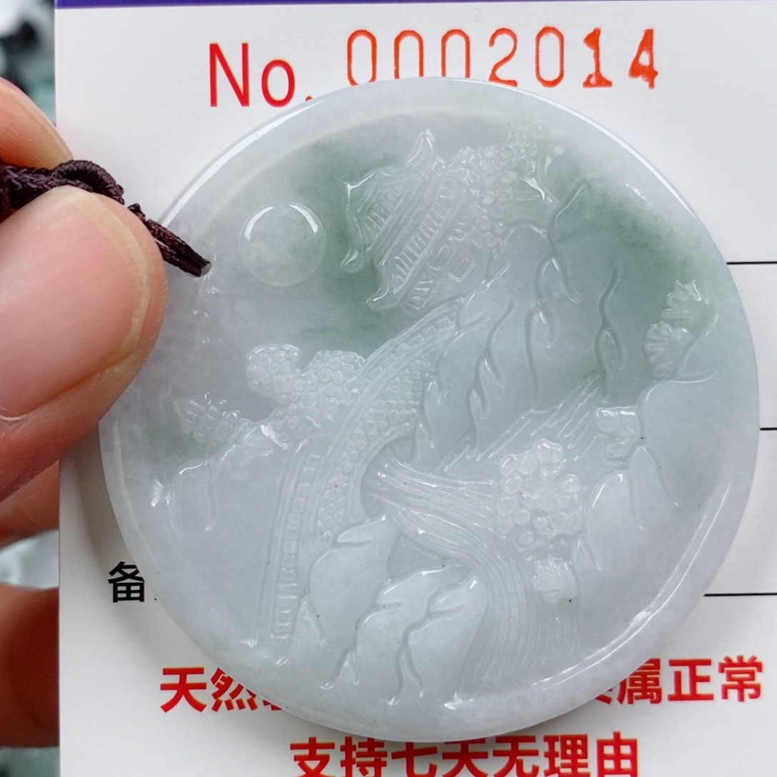 翡翠未镶嵌颈饰挂件