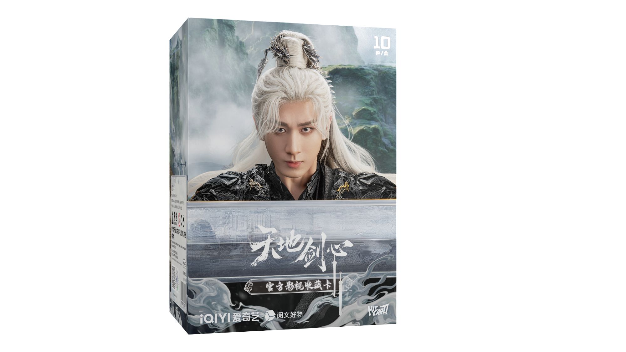 Hitcard【3盒车】《天地剑心》官方影视收藏卡盲盒代拆