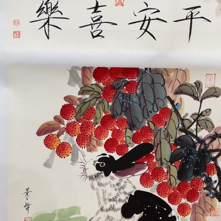 我们的目标是成为一个优秀的人