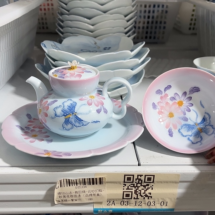 三件套哈哈哈哈哈哈