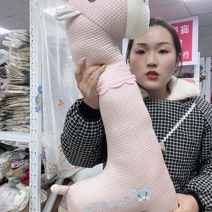 毛绒啦咯啦咯啦咯啦咯啦