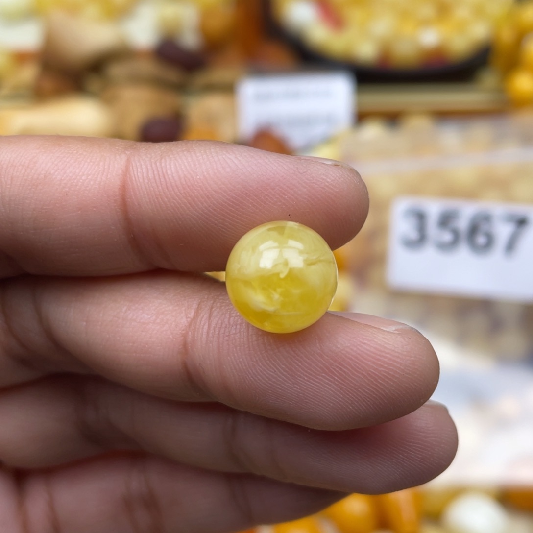 琥珀珠宝奇石未镶嵌11.9