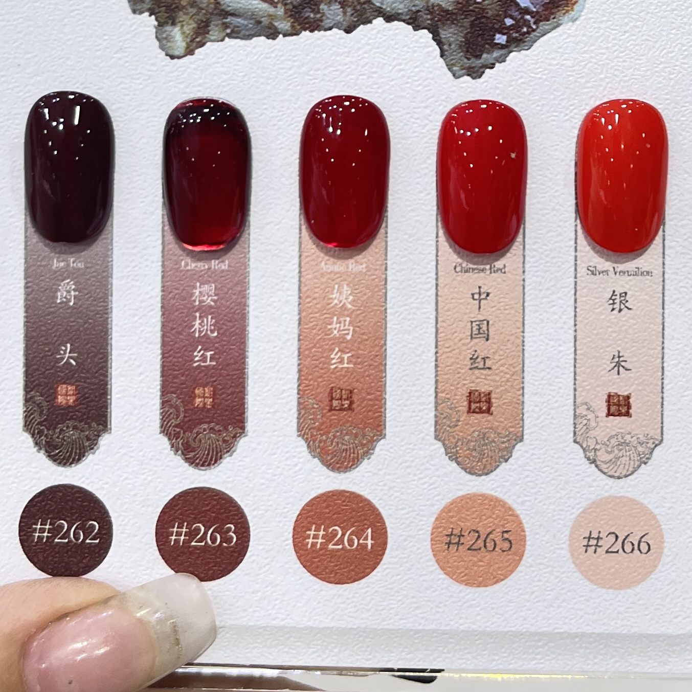 凯乐国际美甲专用甲油胶