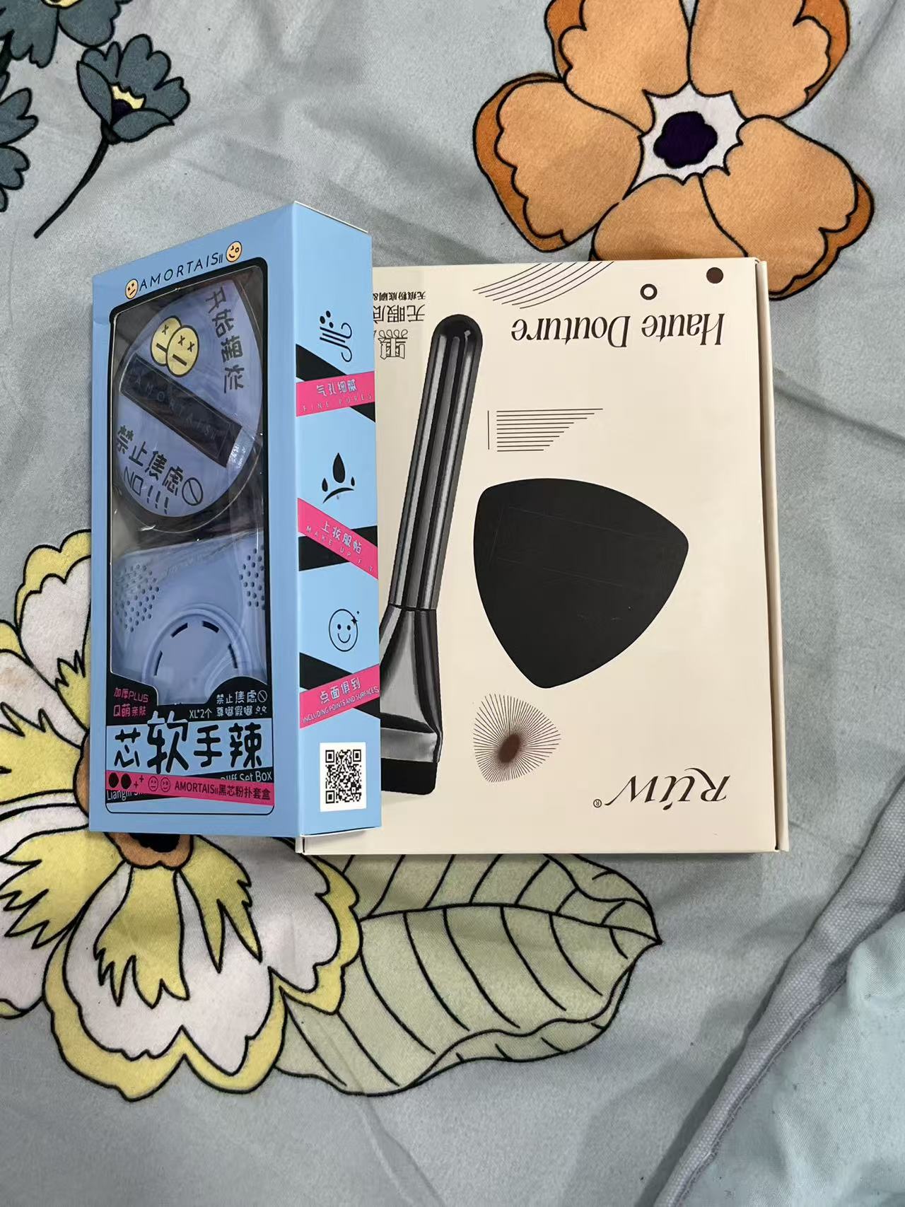 粉扑套盒  保真保证2