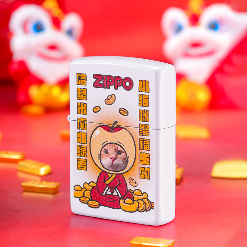 zippo打火机招财哈基米防风煤油送男生礼物官方正品原装可爱白色