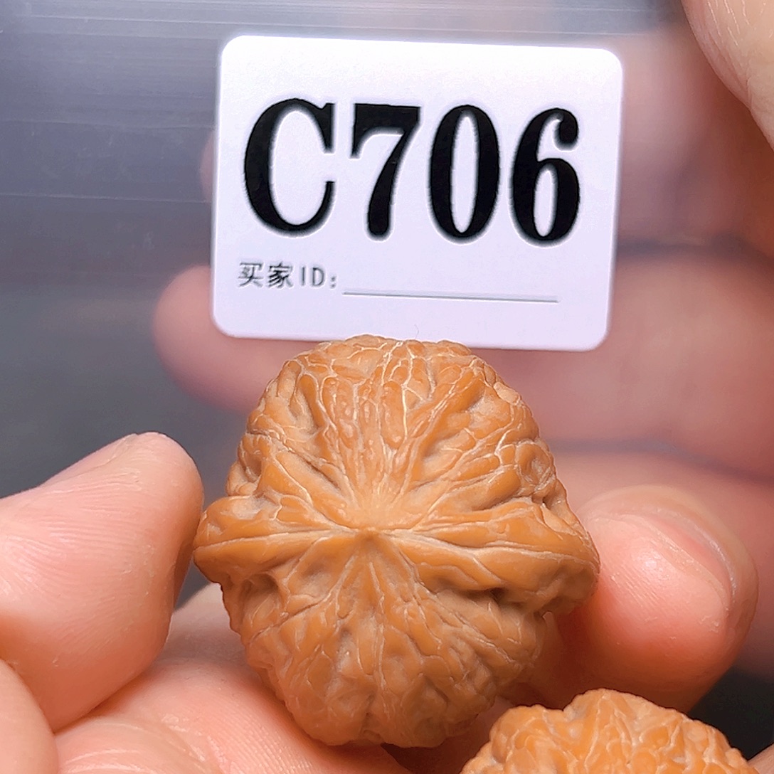 文玩核桃吊坠34铁锤