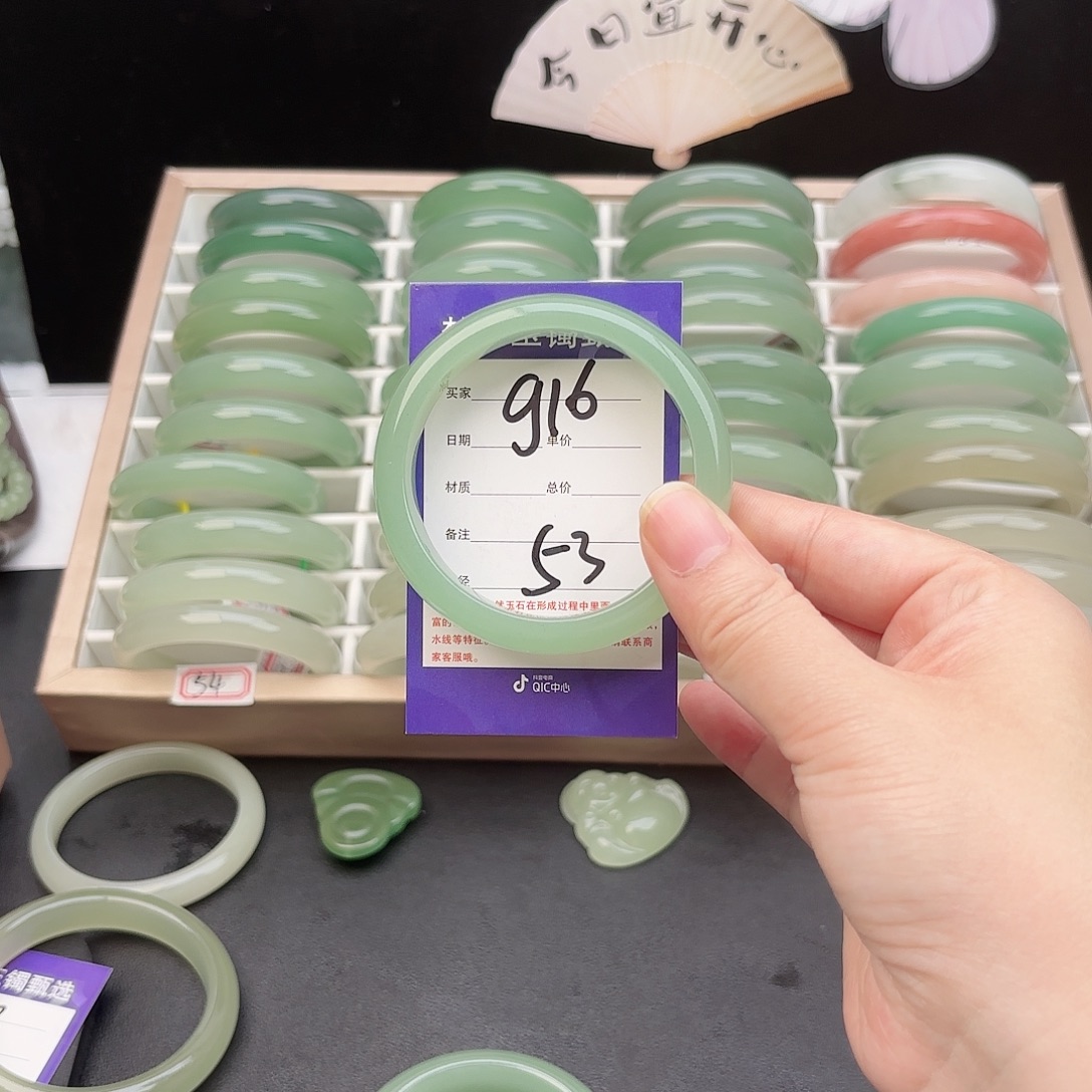 石英质玉未镶嵌手镯