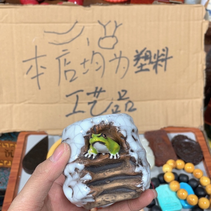 我也是很喜欢这个节目的呢我们