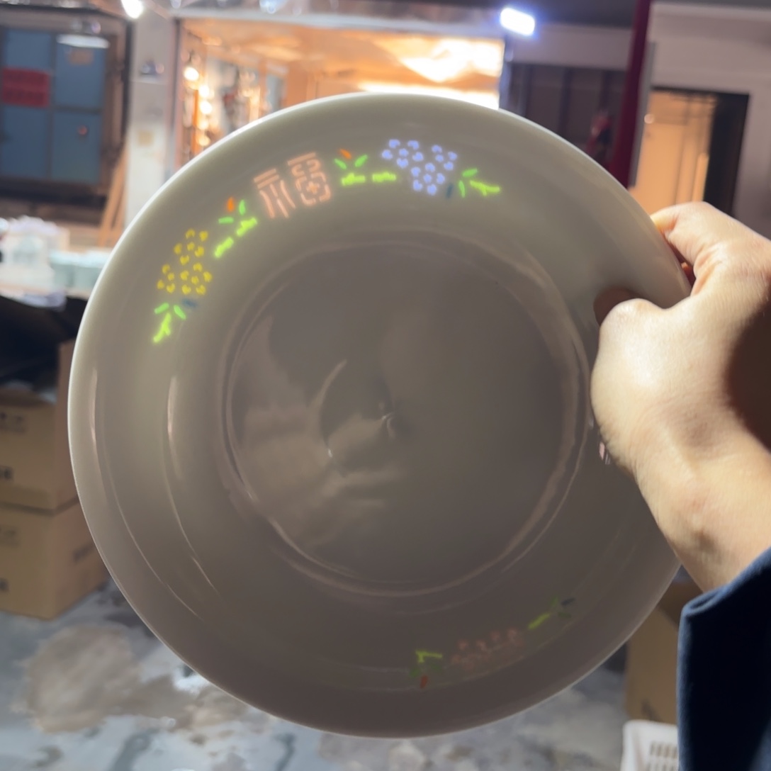 玉瓷景德镇陶瓷一个微瑕