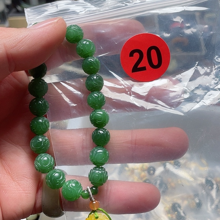 白玉菩提吊坠我****！手串