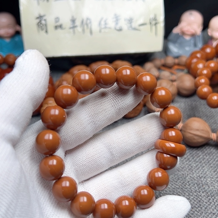 好***。手串橄榄核1.2精品超小孔