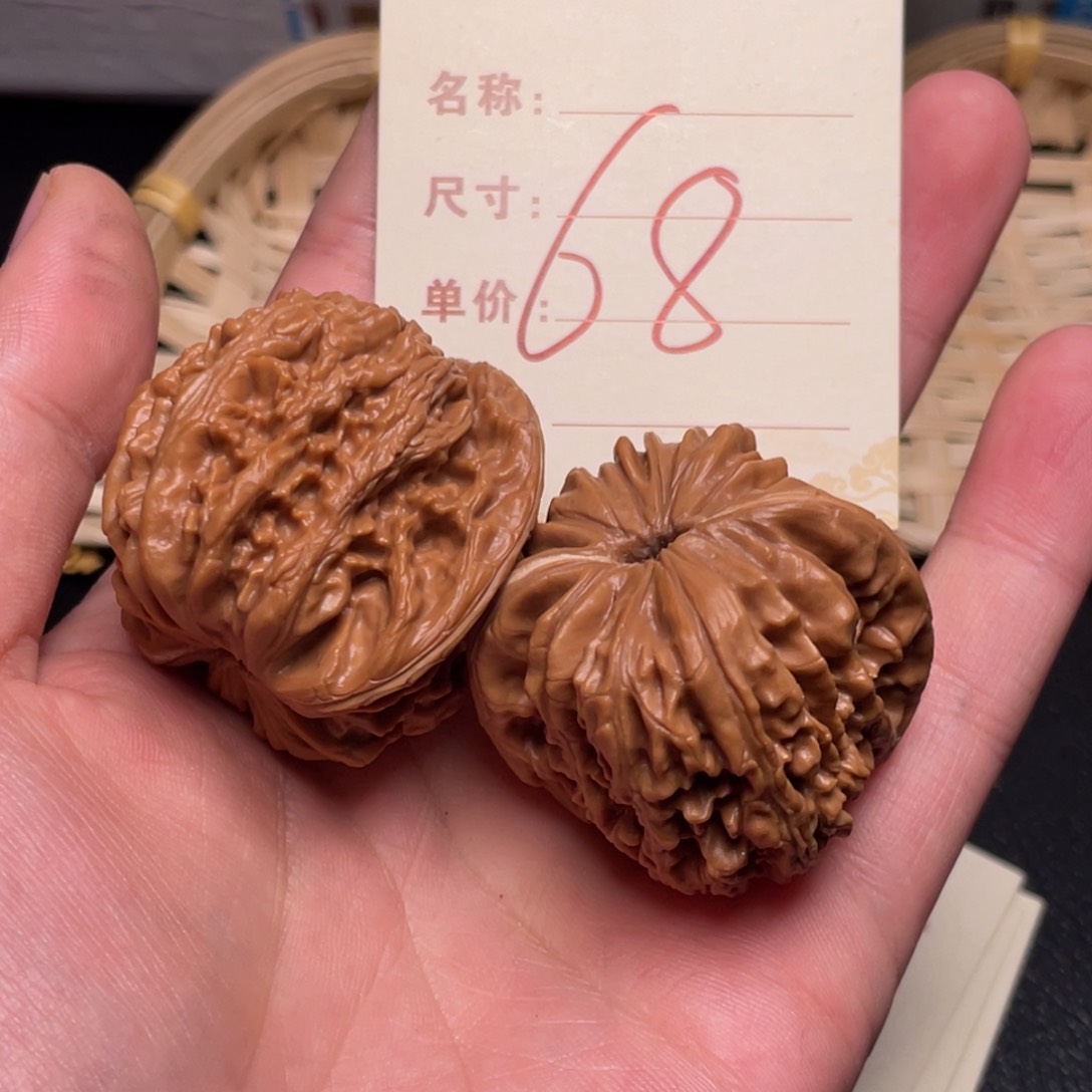 文玩核桃把件四座楼42尺68