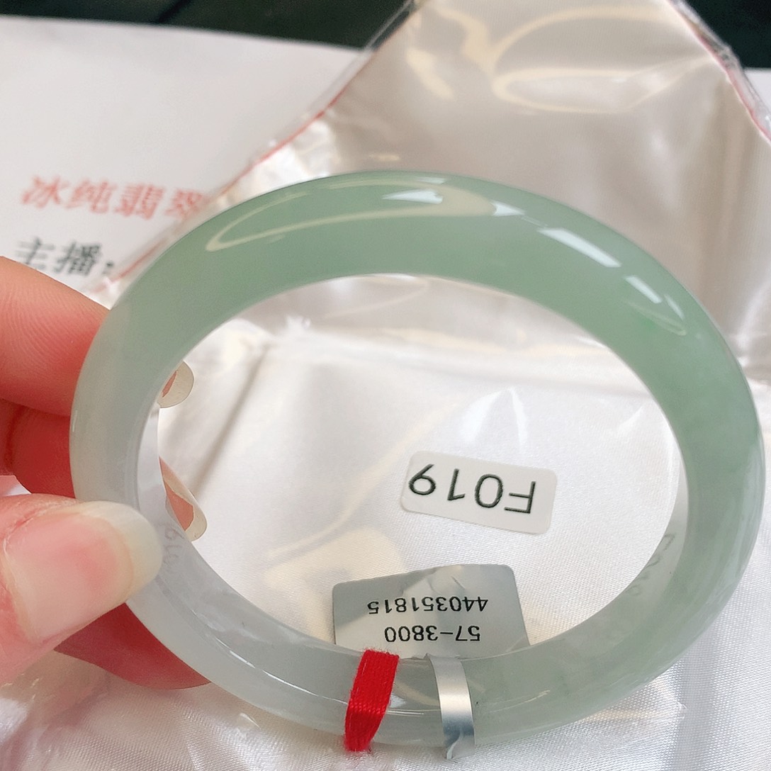 【闪购商品】翡翠手镯未镶嵌缅甸天然a货翡翠