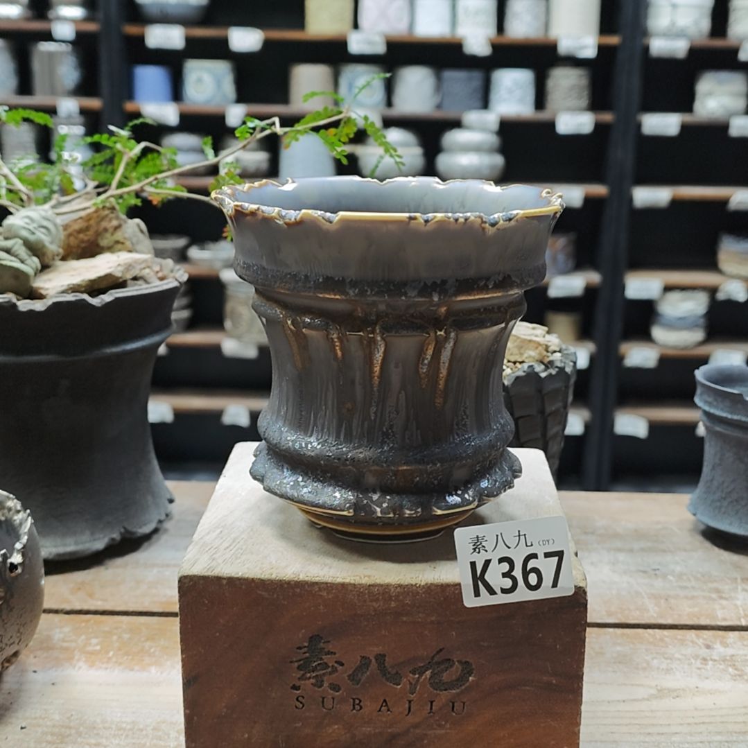 陶素八九陶瓷内口13高13