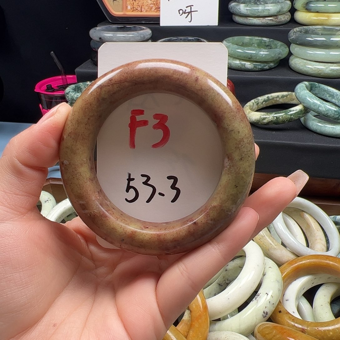 蛇纹石玉合金手镯