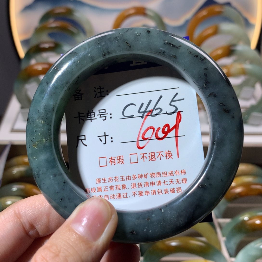 【闪购商品】蛇纹石玉手镯未镶嵌