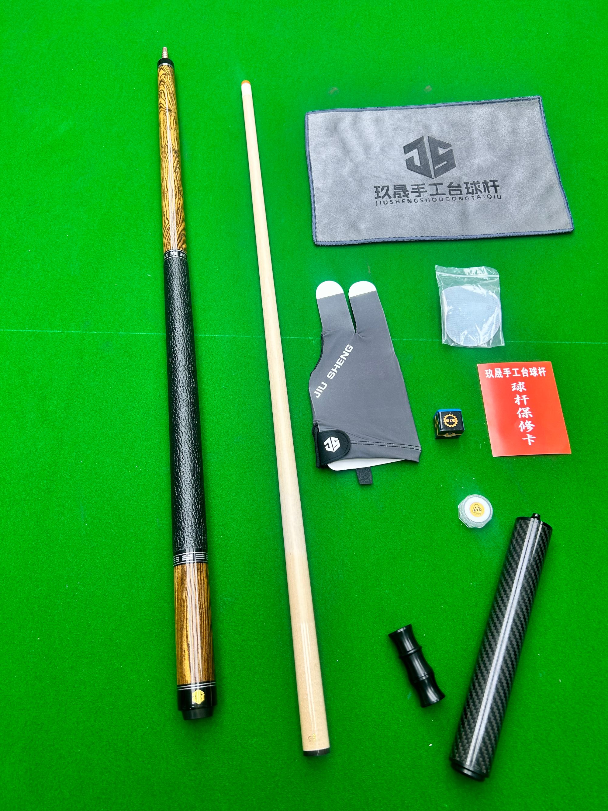 黄金檀一段式素面手工杆 科技前节 荔枝纹皮把 手工镶嵌套环