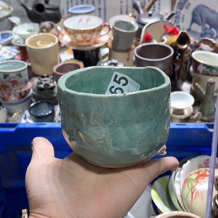 瓷片19.9包邮新疆西藏不发货