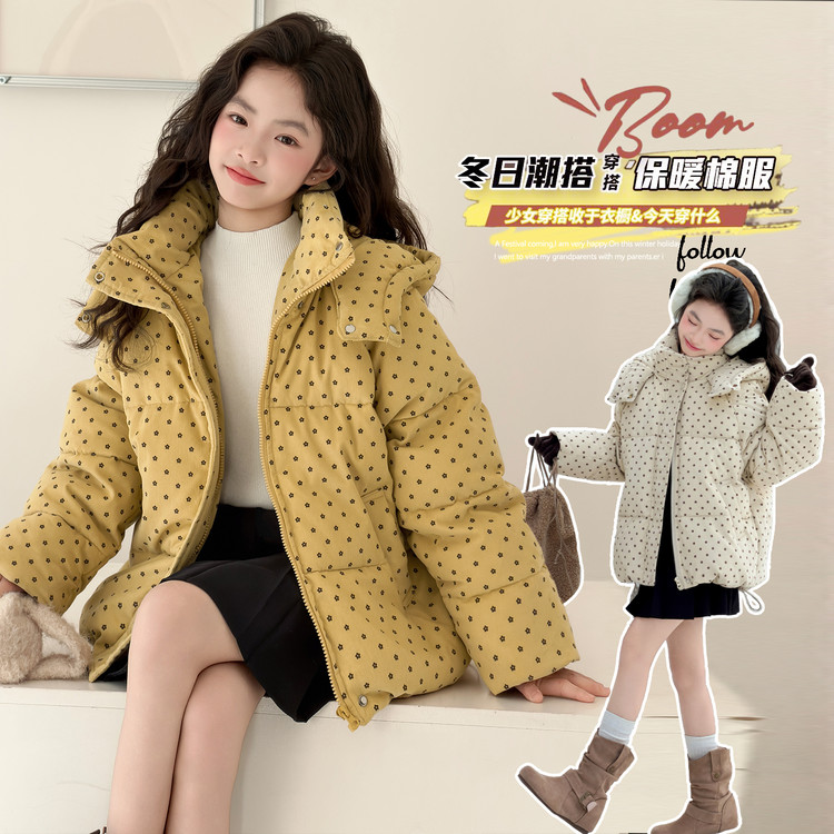 女童加厚碎花棉衣冬装2025新款洋气儿童连帽棉服中大童冬季棉袄潮