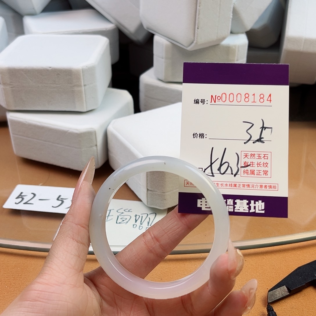 玛瑙/玉髓手镯未镶嵌8184