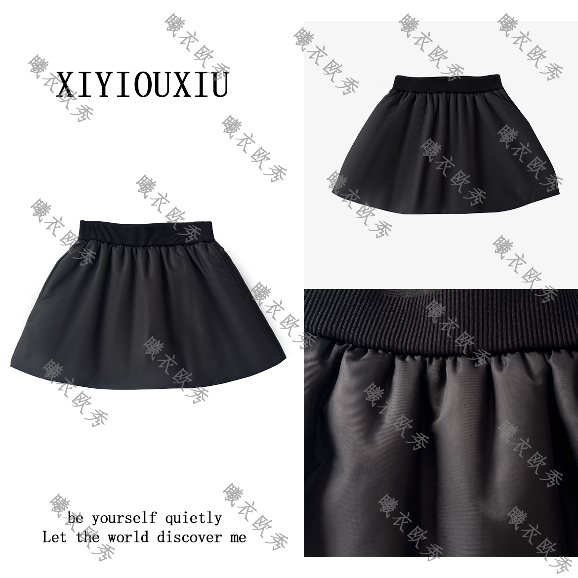 辰曦同款【法式赫本】秋冬温柔甜美设计感平面百搭休闲半身短裙