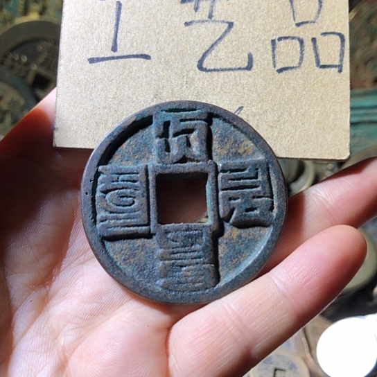 铜现代工艺品老铜翻砂