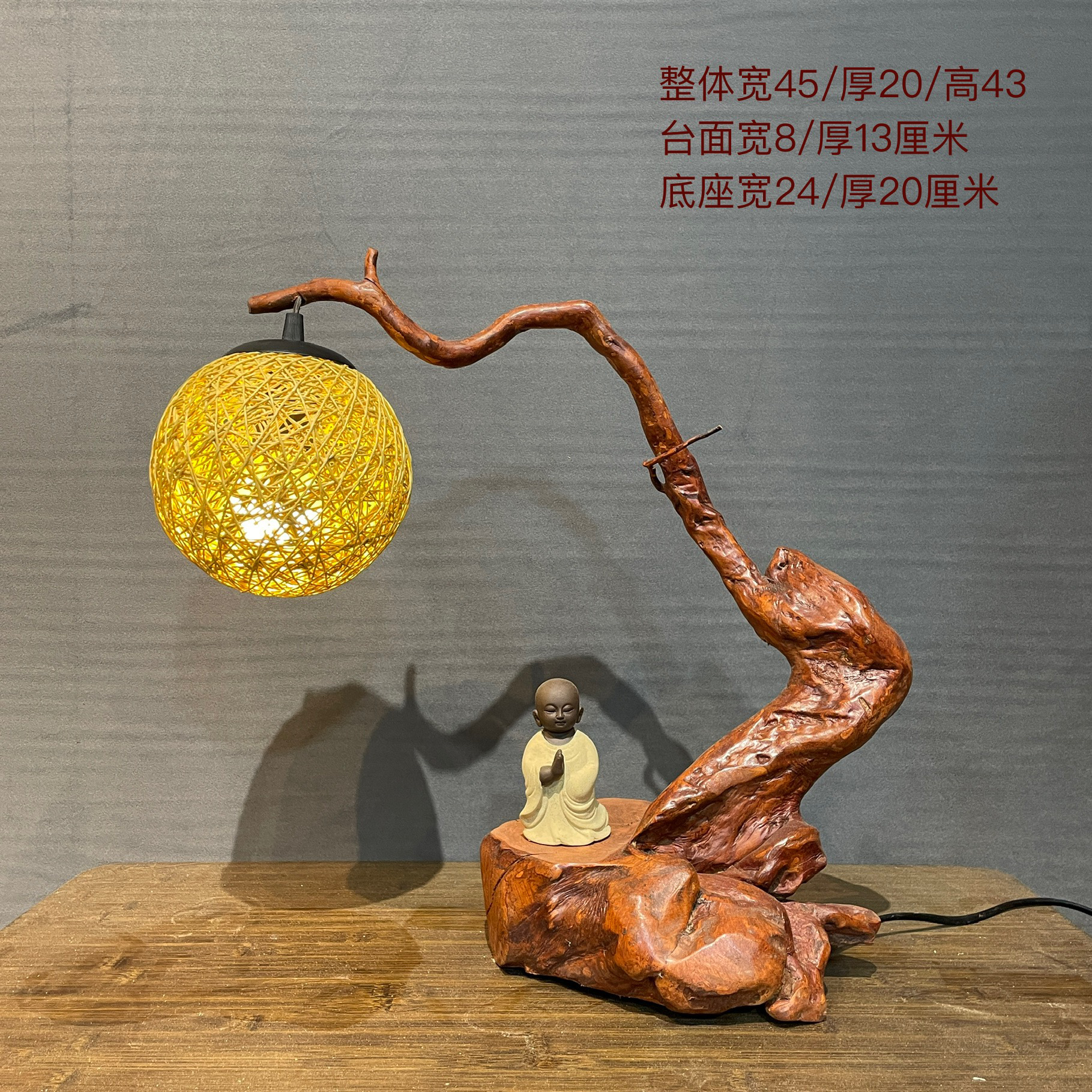 杜鹃根艺台灯空间装饰氛围灯饰