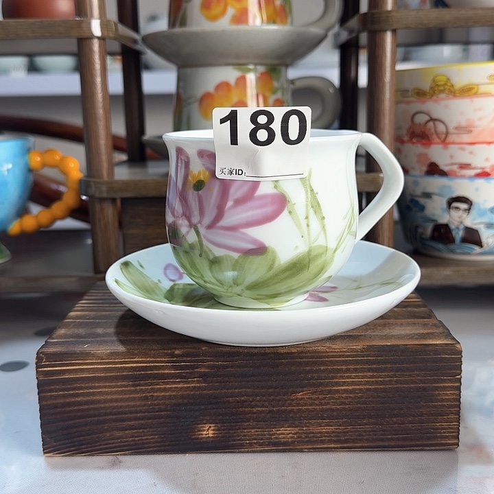景德镇陶瓷咖啡杯