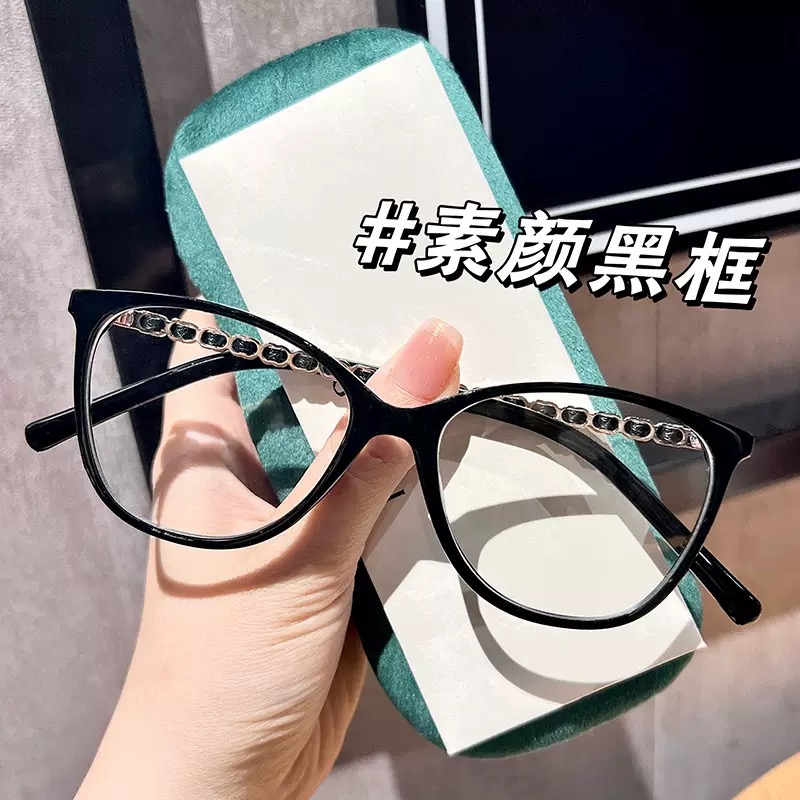 小香风编织网红百搭猫眼黑框老花高级感时尚素颜女款防蓝光老花镜