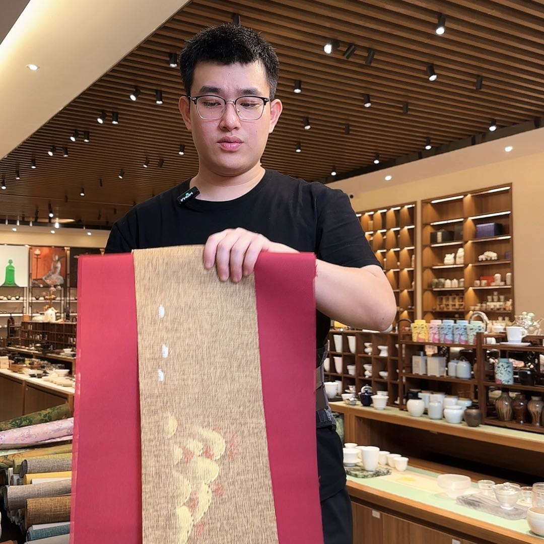 三米茶席茶席茶席茶席