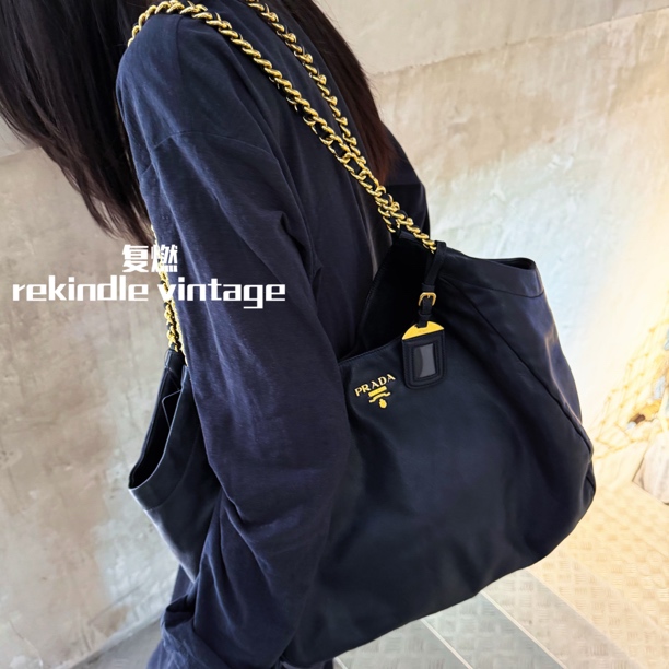 95新 Prada/普拉达 复燃精选/黑金链条大号垃圾袋