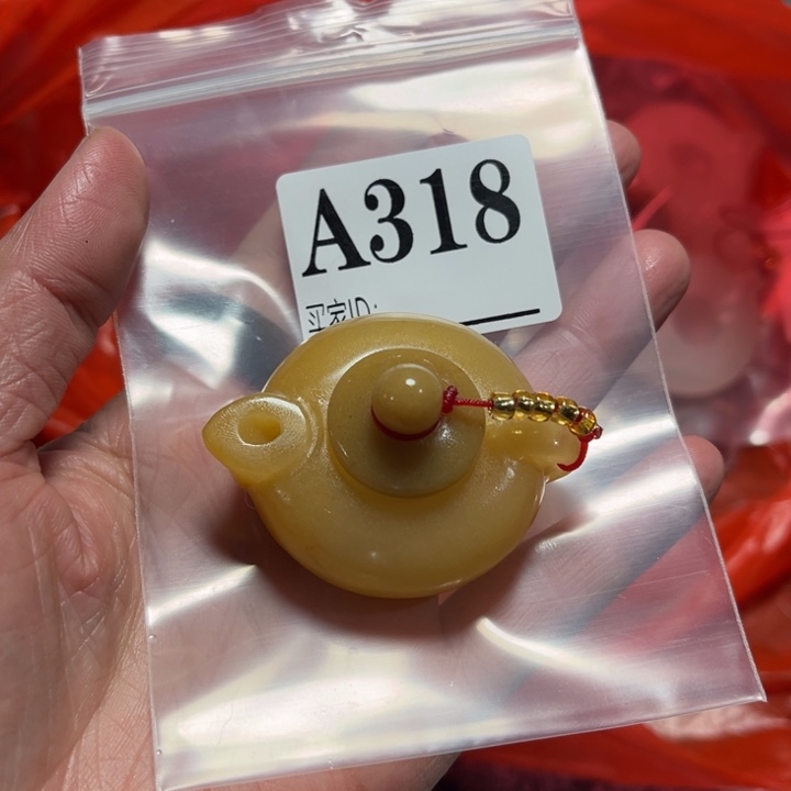 石英质玉珠宝奇石未镶嵌