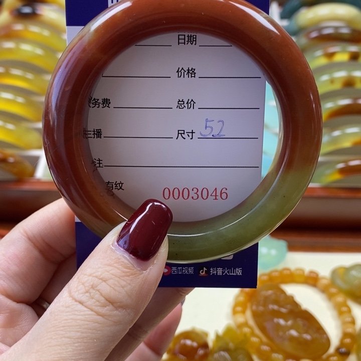 岫玉手镯未镶嵌吃***子手镯