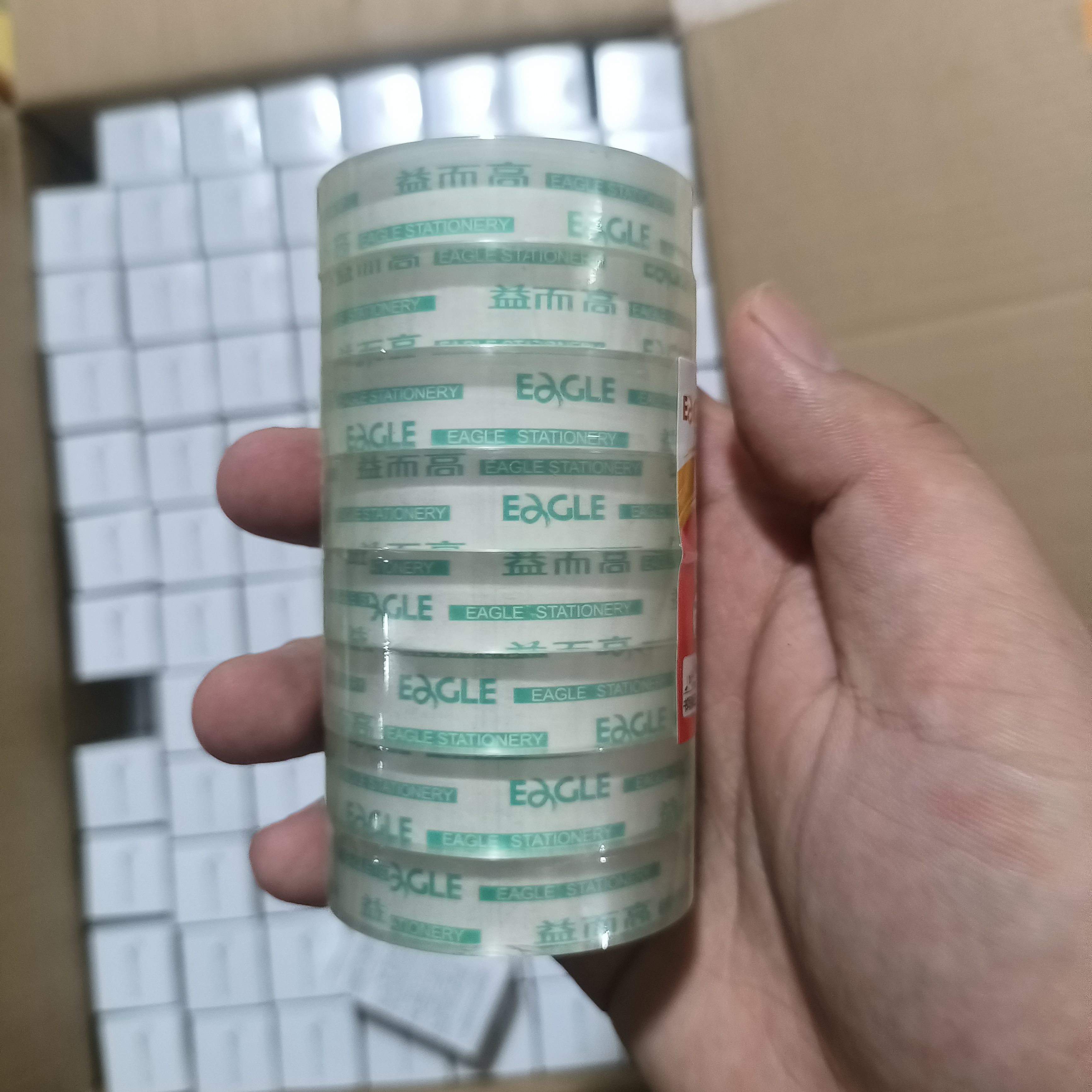 品牌文具胶带家用办公