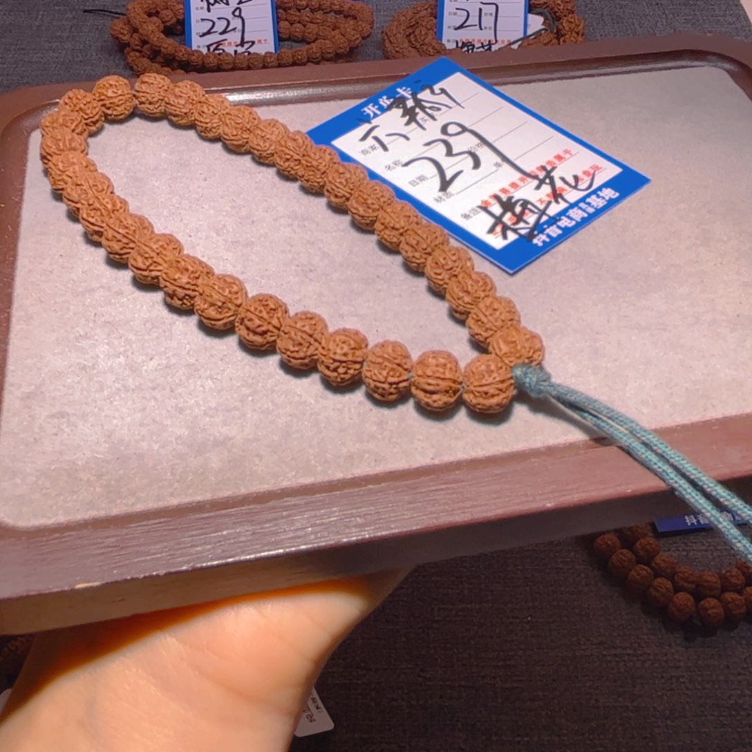 金刚菩提手串239梅花6瓣10.5