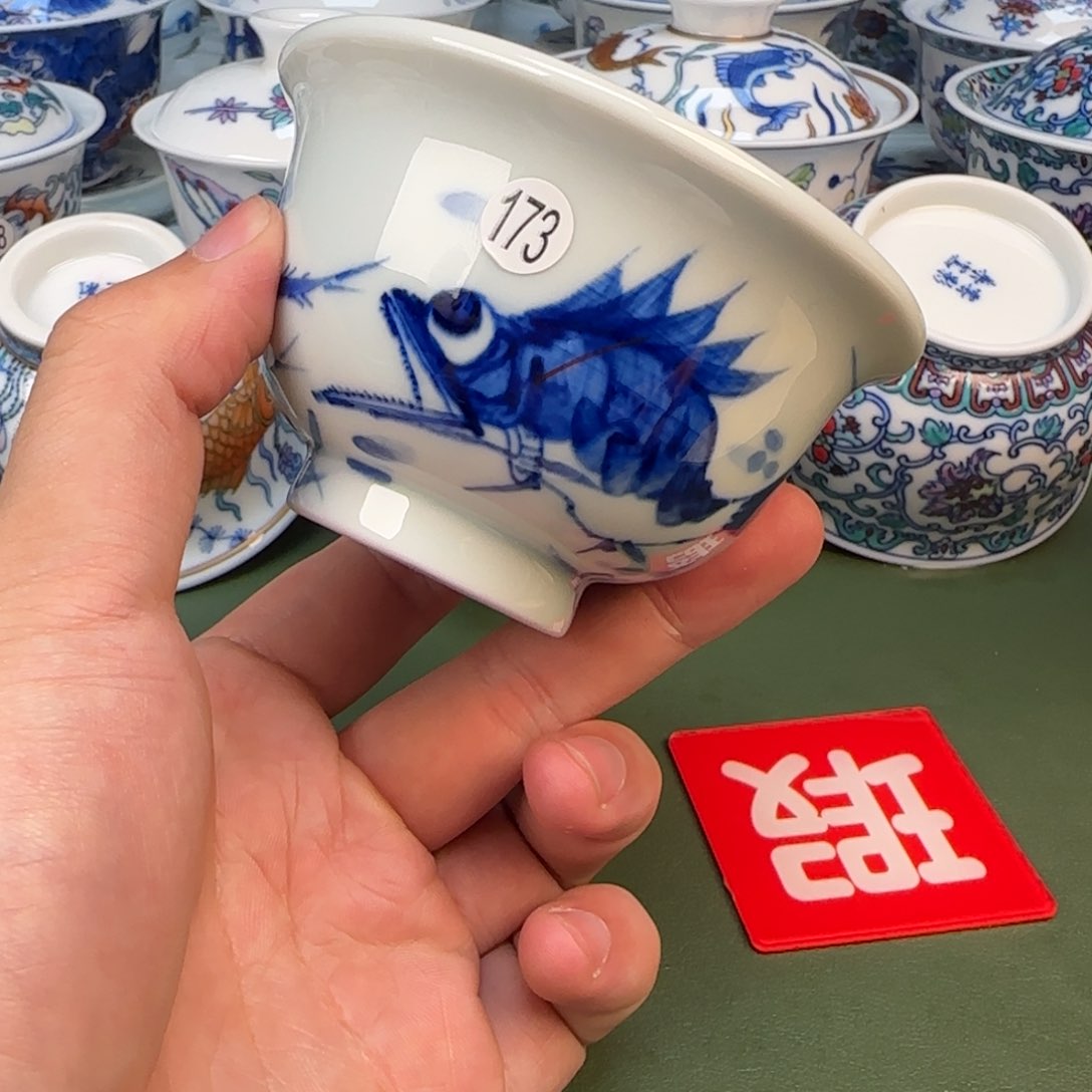 彦祖纯手工手绘茶具173