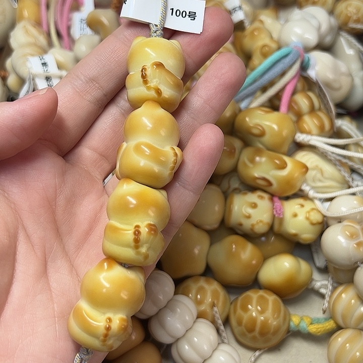 吊坠菩提根/象牙果K27 特价瑕疵款糖葫芦不退不换 100 号