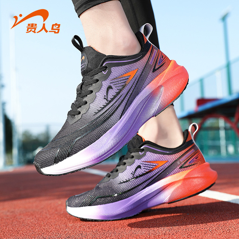 春季透气夏季贵人鸟男鞋跳绳训练跑步鞋碳板网面男鞋子休闲