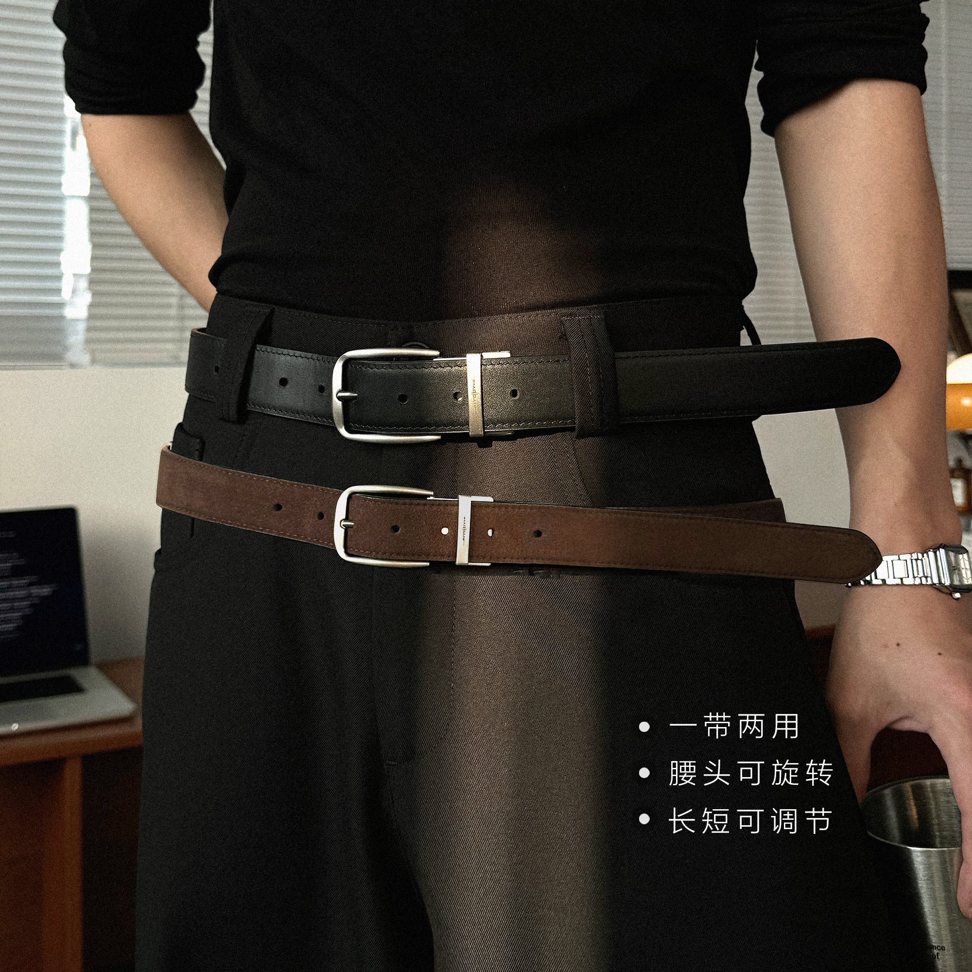【JHYQ】双面人生/头层牛皮复古通勤时尚真皮可旋转腰皮带腰带003-1