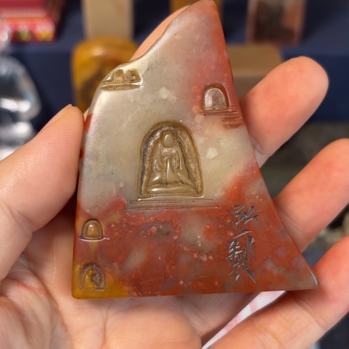 南***俑石材老师的闪购，，，，