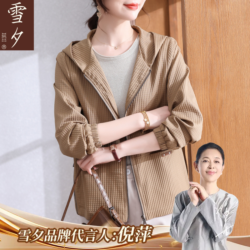 妈妈装风衣外套女2025新款春秋小个子中老年女春秋连帽上衣小个子