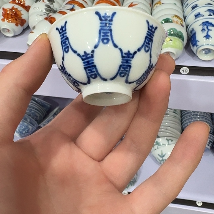 陶瓷艺术品收藏陶瓷