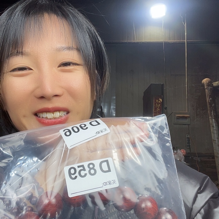 真***生东非黑黄檀（紫光檀）906