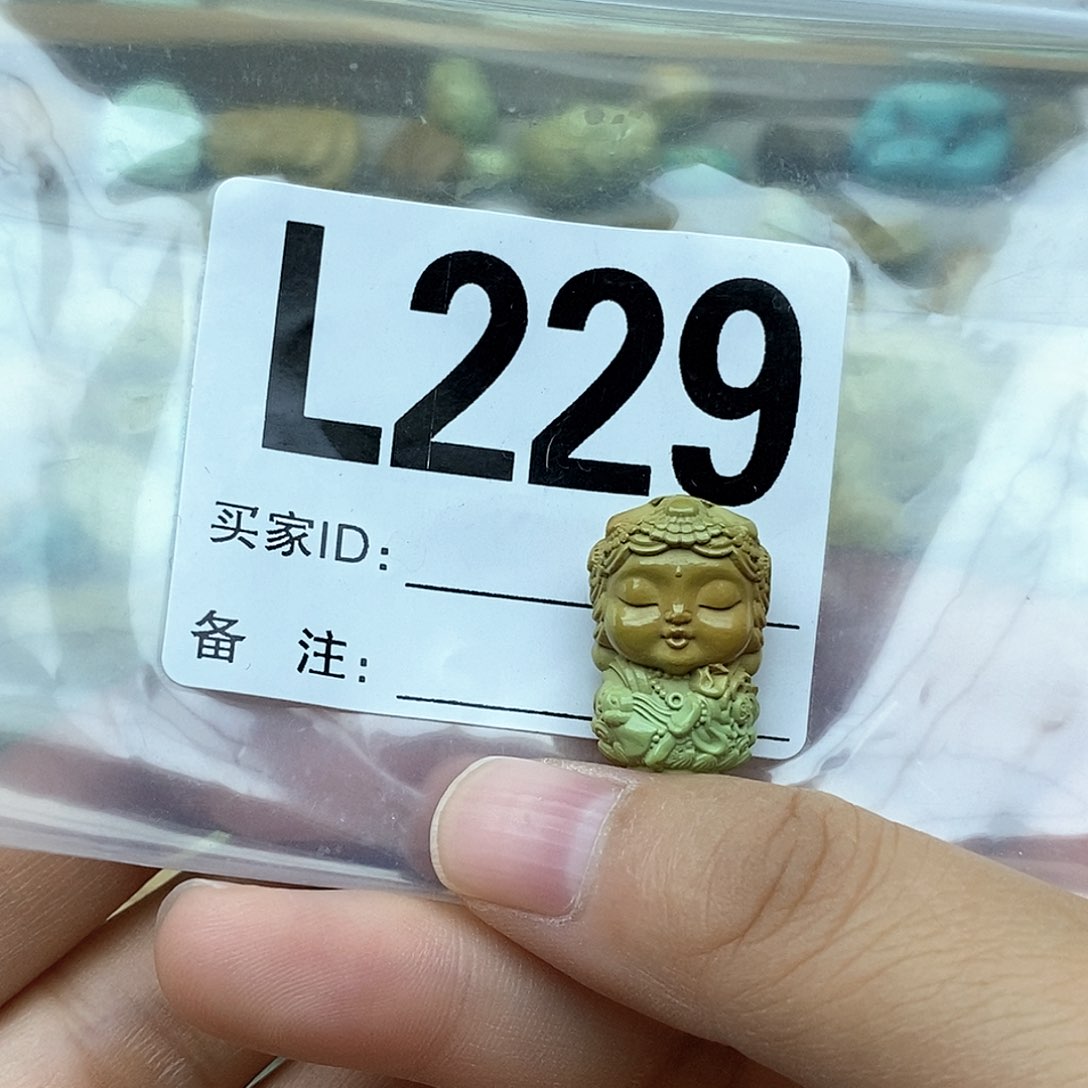 绿松石配饰未镶嵌