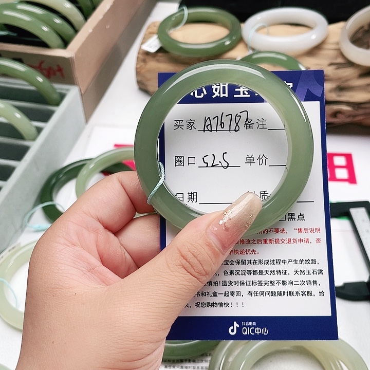 和田玉手镯未镶嵌乐*