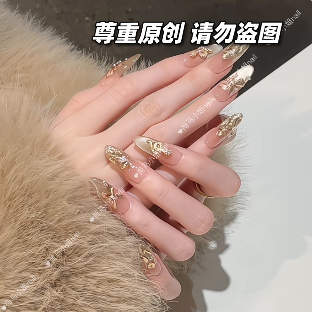 【金蛇来财】金蛇来财猫眼穿戴甲高级显白气质美甲蝴蝶重工细闪长款