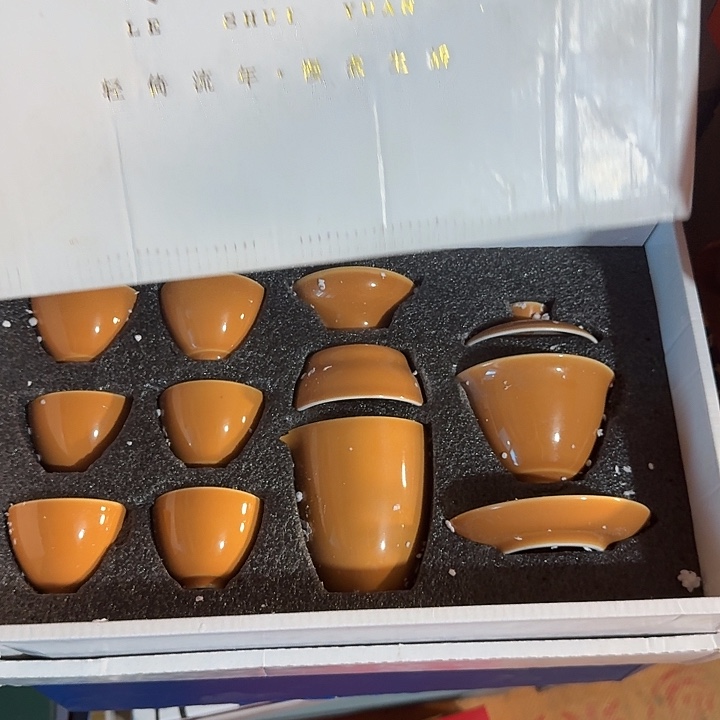 孤品茶具套装等等等