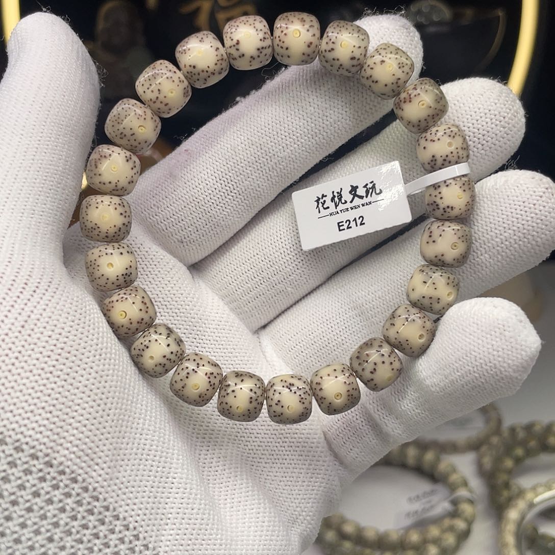 星月菩提手串10x9灰瓷白月留白针尖星e212