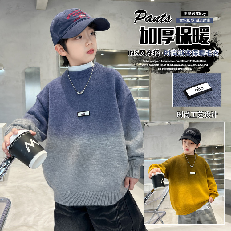 童装穿搭 | 冬季秋冬套头男长袖男童卡通卫衣韩版卫衣冬款加绒